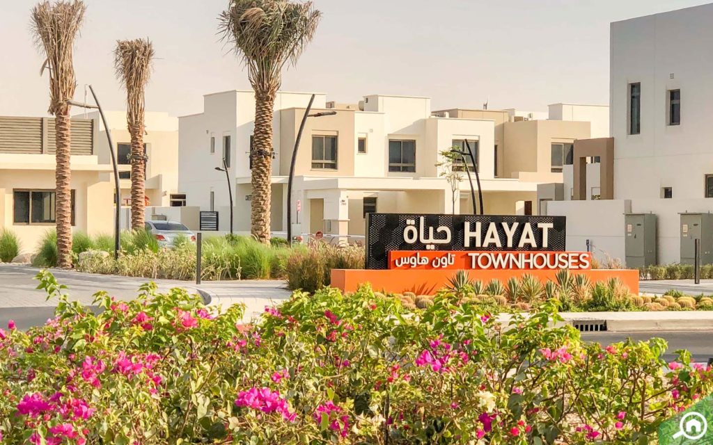 Hayat townhouse in Town Square