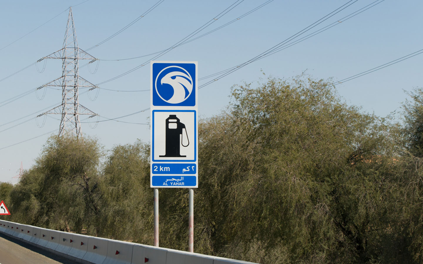 Oil and Gas Companies in the UAE ADNOC, ENOC & More MyBayut