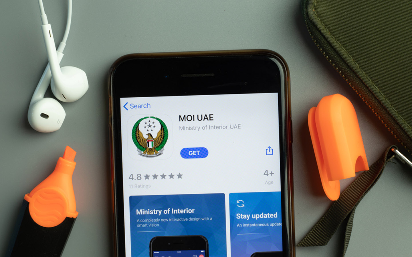 تطبيق UAE MOI