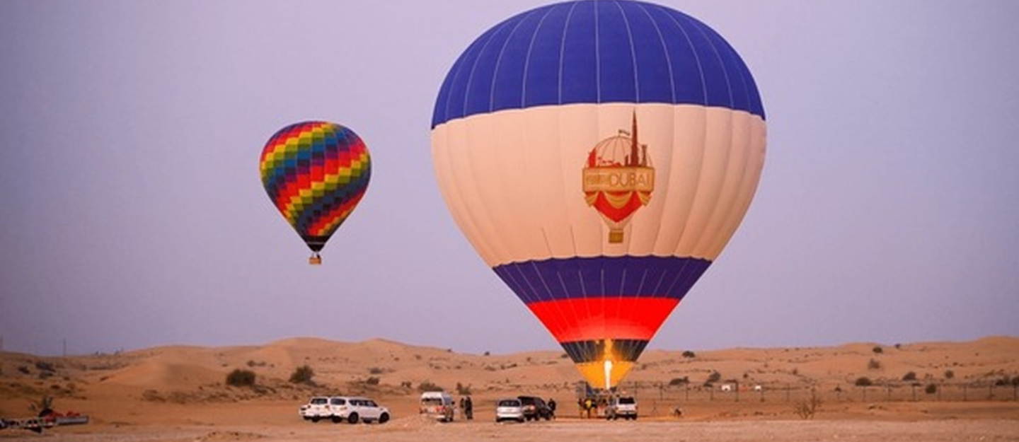 منطاد