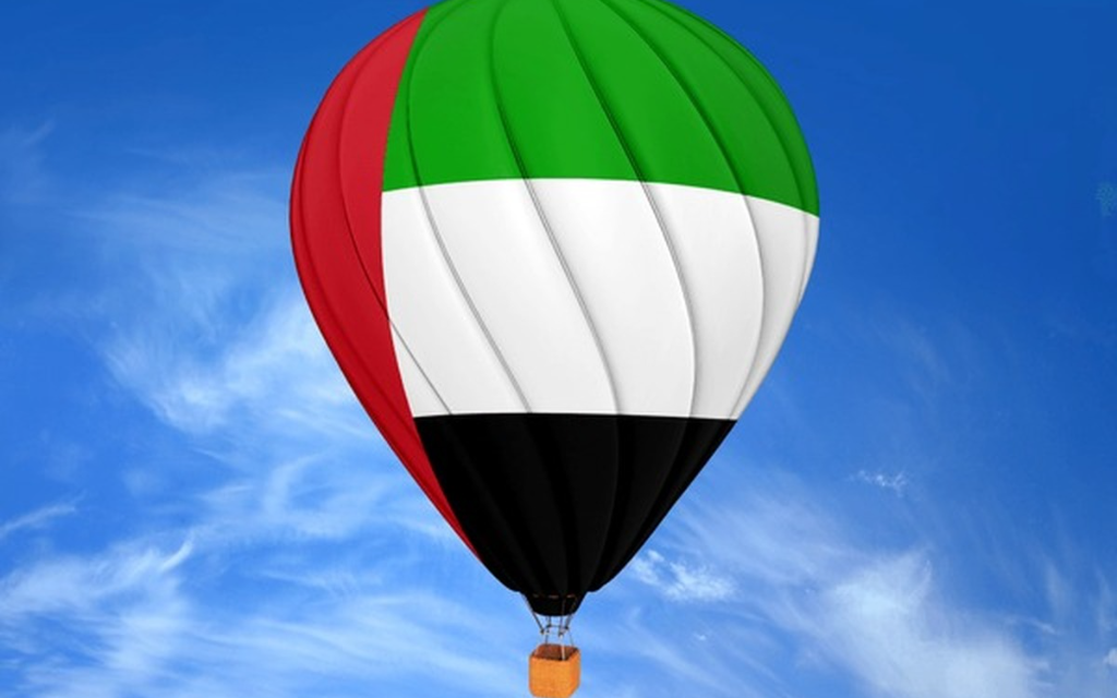 منطاد بعلم الإمارات