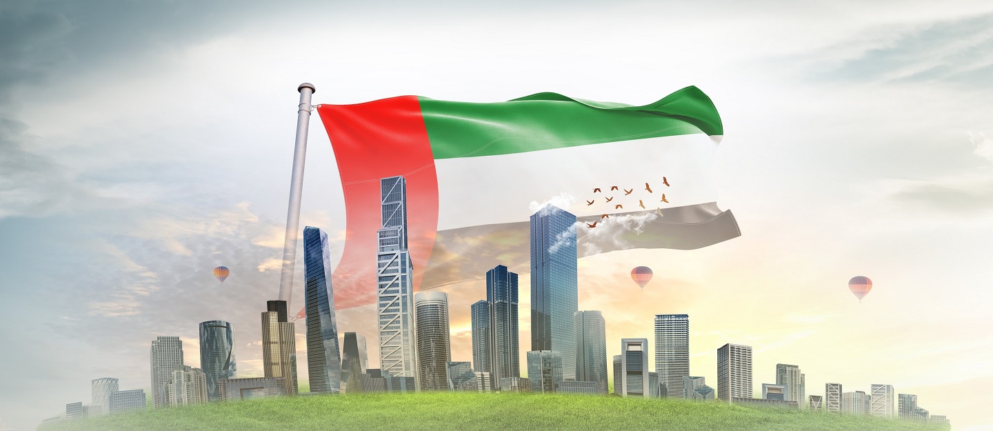 الإجازات الرسمية في الإمارات 2026