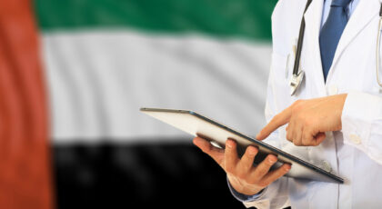 دليل مستشفيات في الامارات العربية المتحدة الحكومية والخاصة مع أهم تفاصيلها ماي بيوت