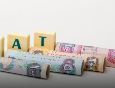 الضريبة في الامارات