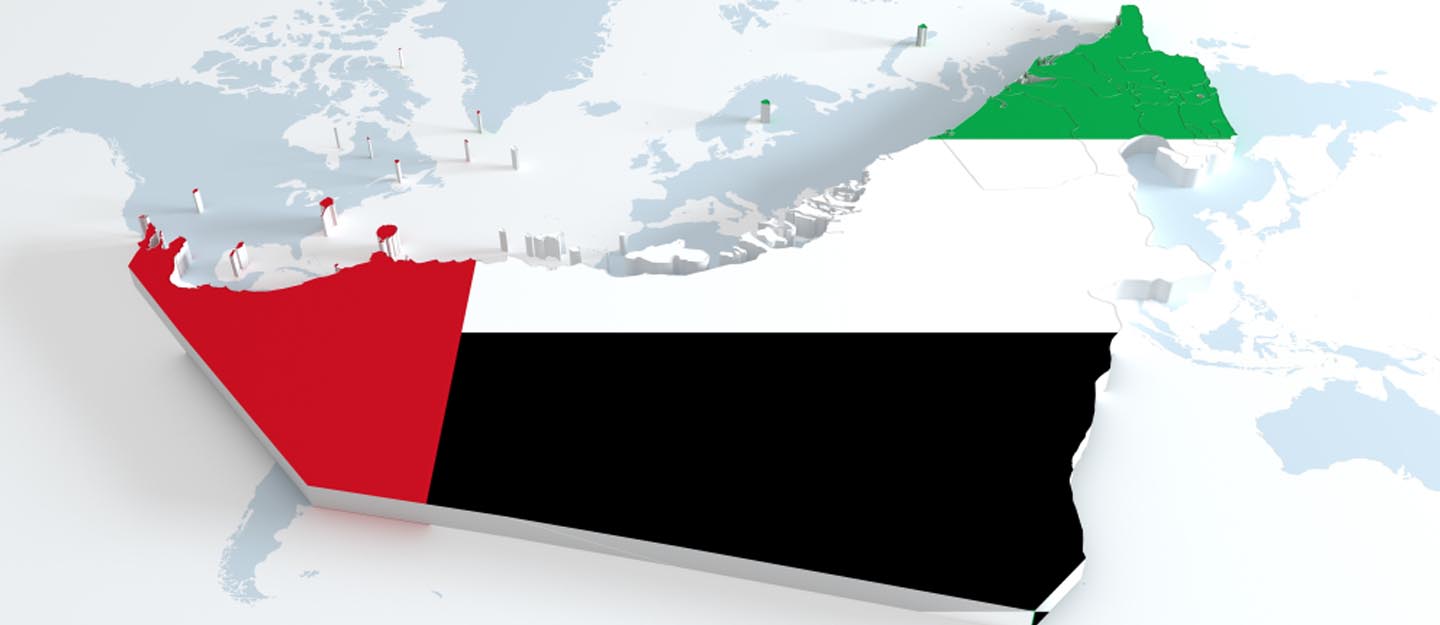Guide To The UAE Themes Of The Year From 2015 To 2022 MyBayut