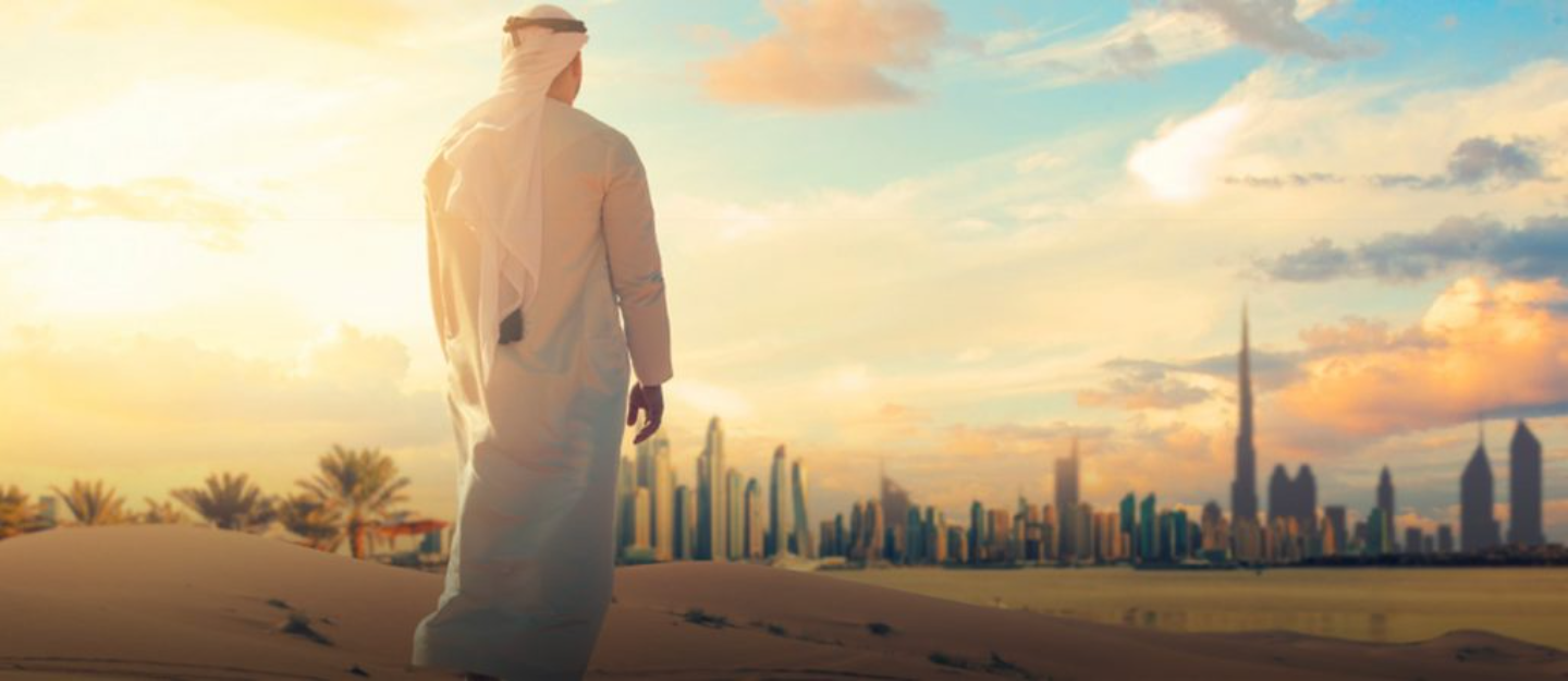 شاب إماراتي