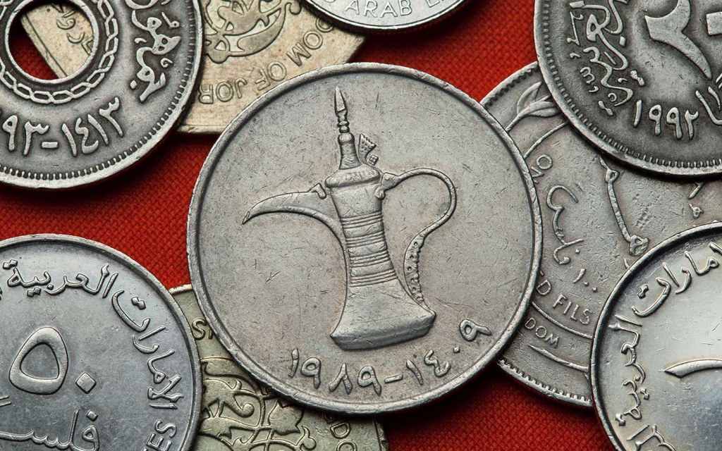 UAE Currency Symbols & What They Mean MyBayut