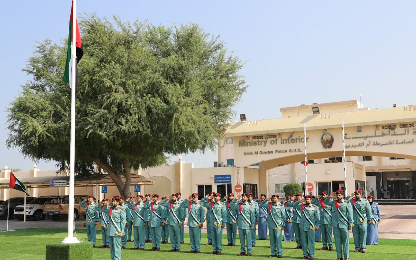 عناصر شرطة