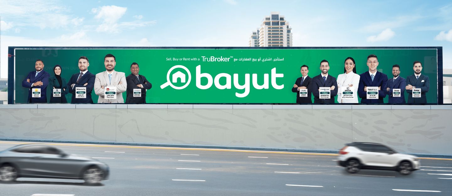 Umm Suqeim Billboard 2026