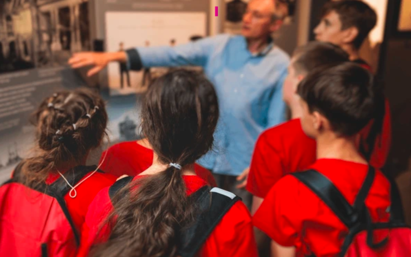 رحلة مدرسية إلى متحف