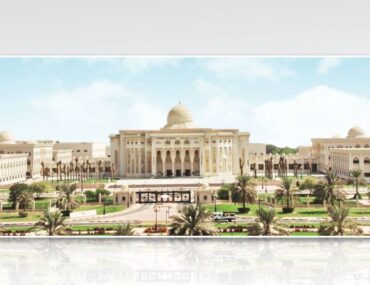 Everything about University of Sharjah