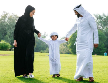 عائلة في حديقة