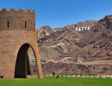 وادي هب حتا