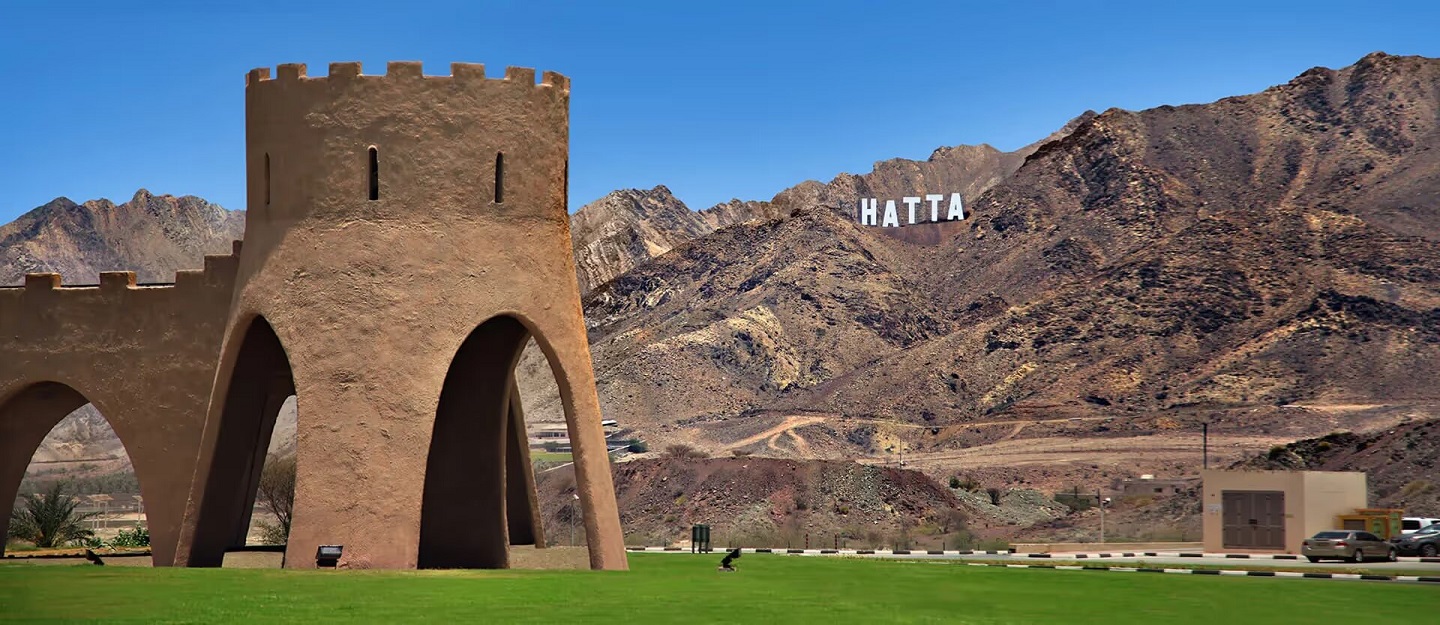 وادي هب حتا