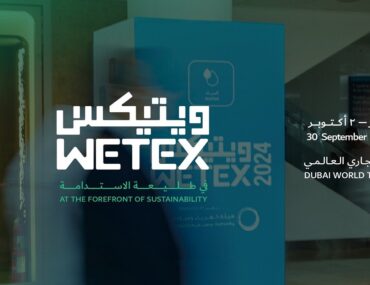 معرض ويتكس دبي