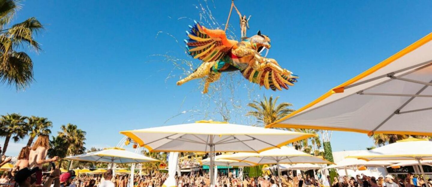 عرض في أو بيتش دبي