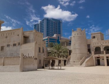 أسباب الاستثمار في أم القيوين للعائلات