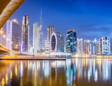 العمل في منطقة الخليج التجاري