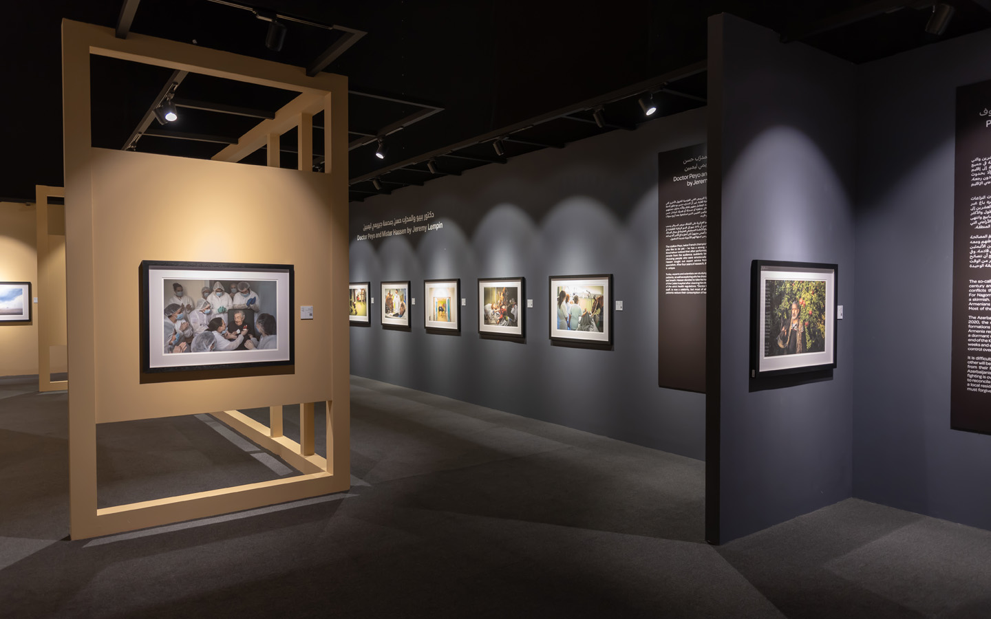 معرض في مهرجان إكسبوجر