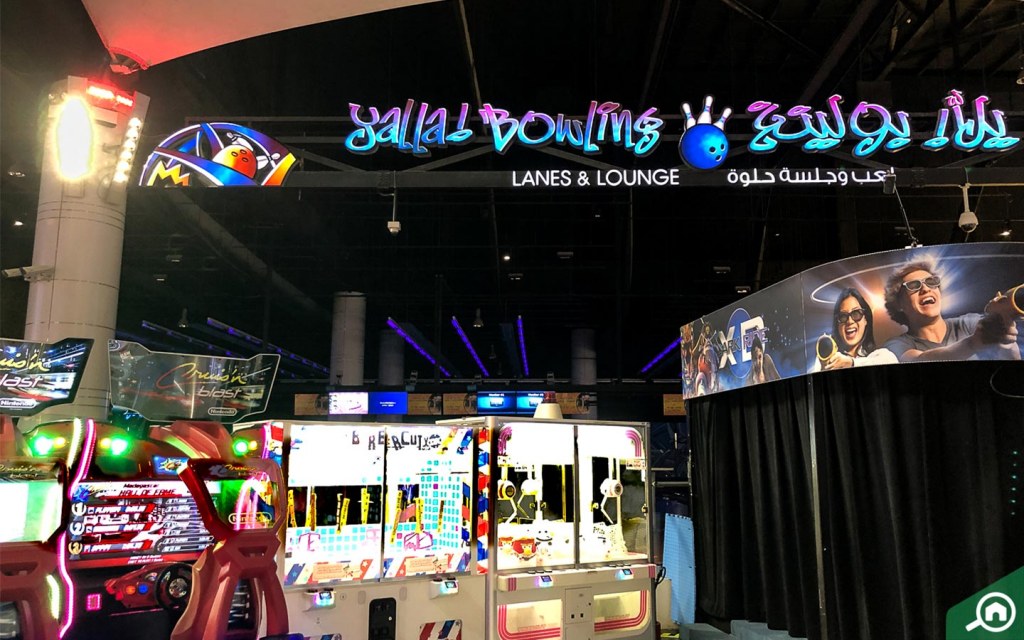 Best Places for Bowling in Dubai DIBC, The 44 & More MyBayut