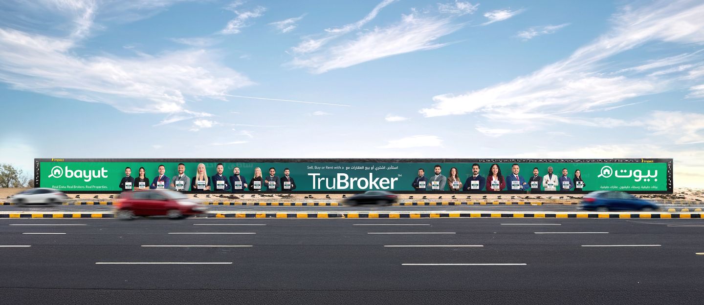 Yas Island Billboard