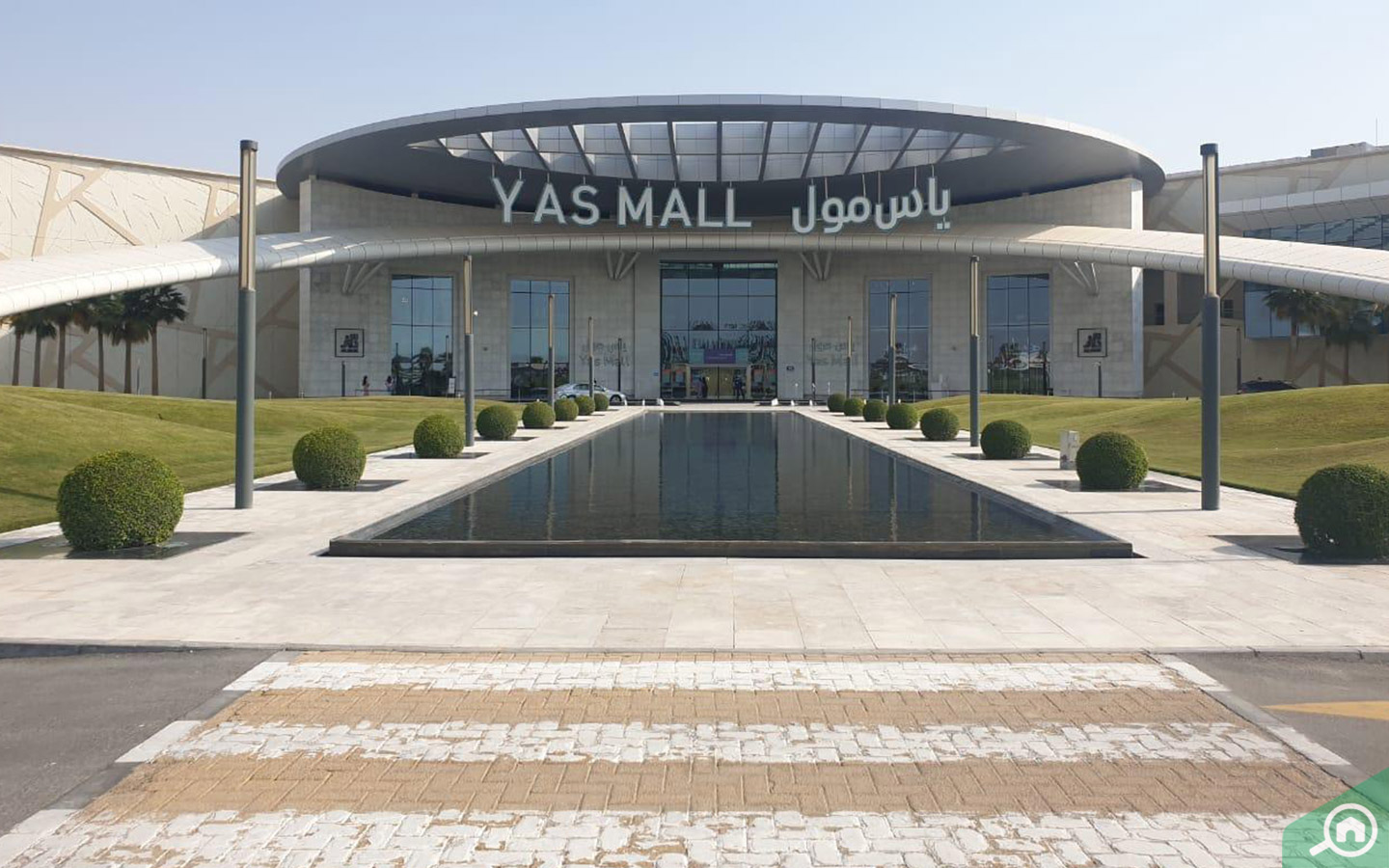 Best Yas Mall Restaurants & Cafes Starbucks, L'eto & More MyBayut