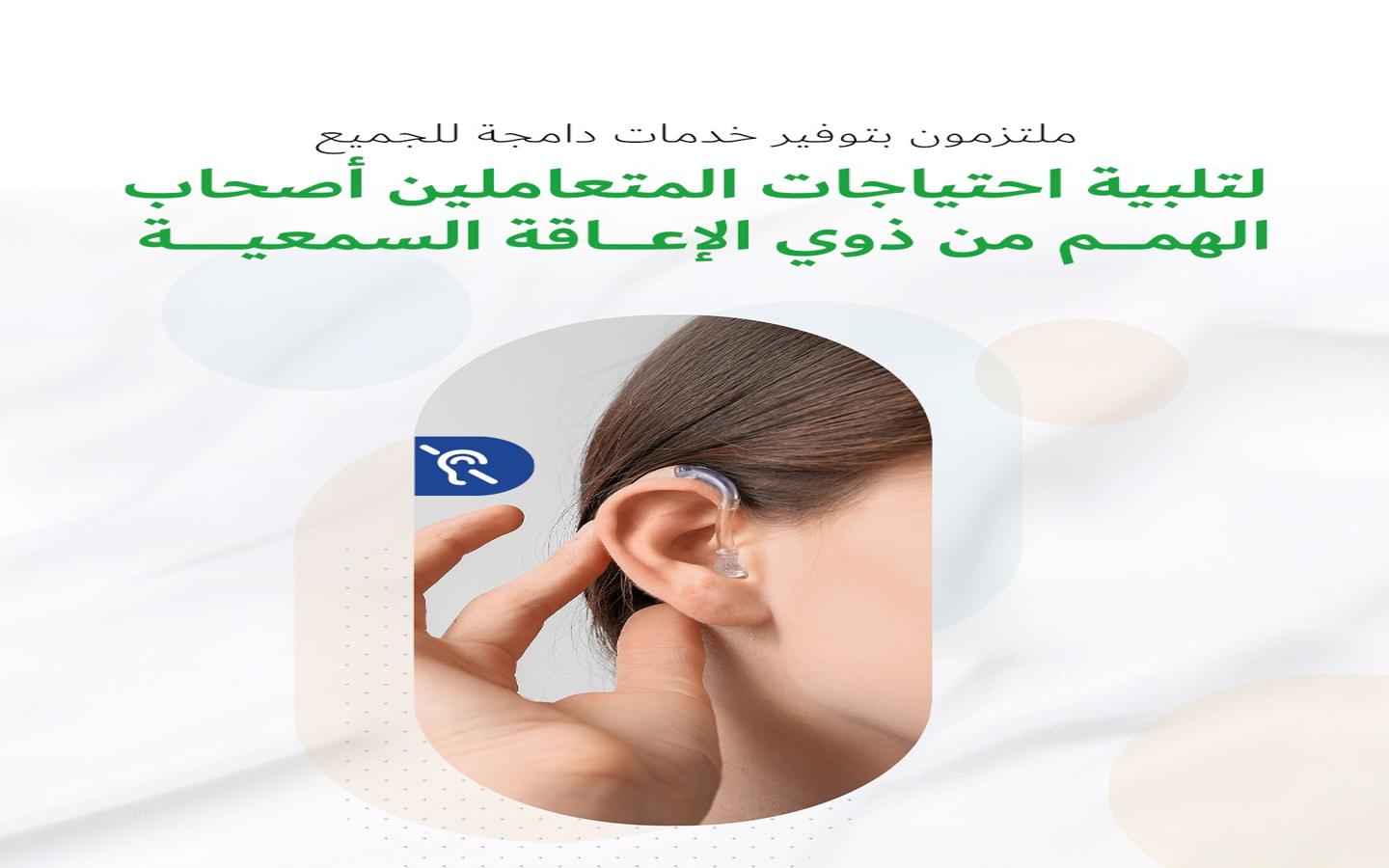 ما هي مبادرة أشر في دبي