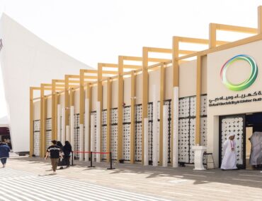 مبادرة أشر دبي