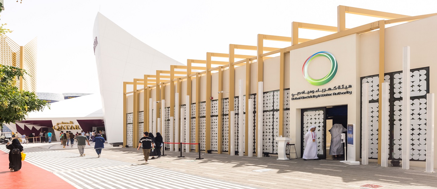 مبادرة أشر دبي