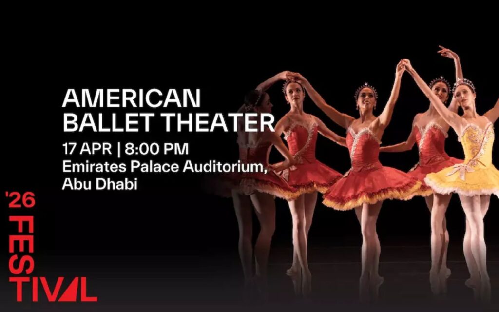 American ballet theater poster