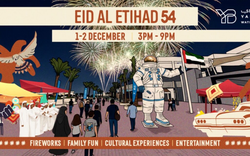 upcoming events in Abu Dhabi for national day