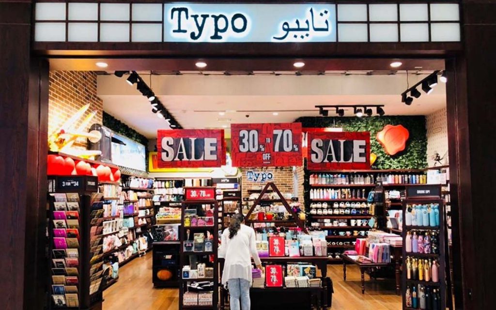 A Complete Guide to Abu Dhabi Mall Cinema, Shops & more MyBayut