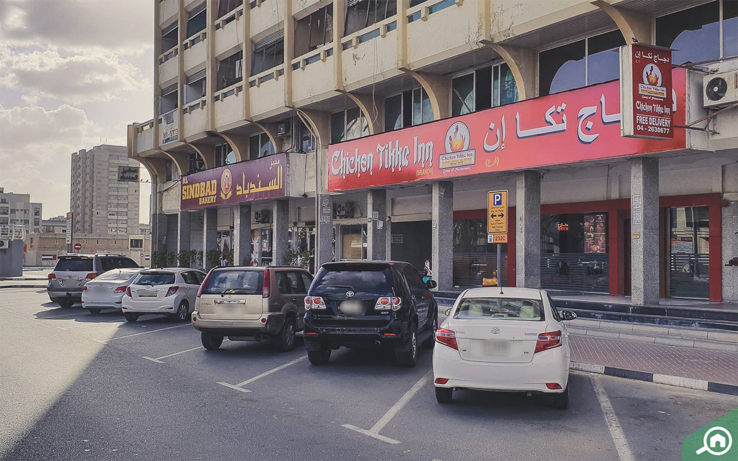 شارع في القصيص