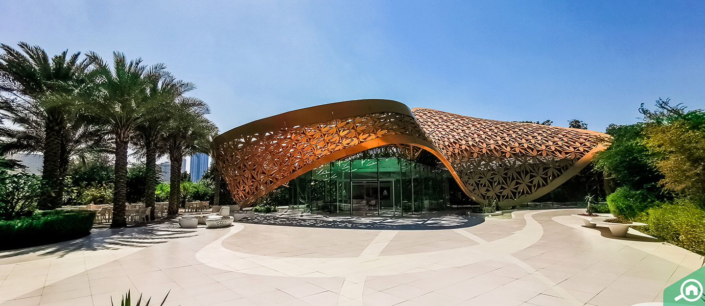 جزيرة النور الشارقة