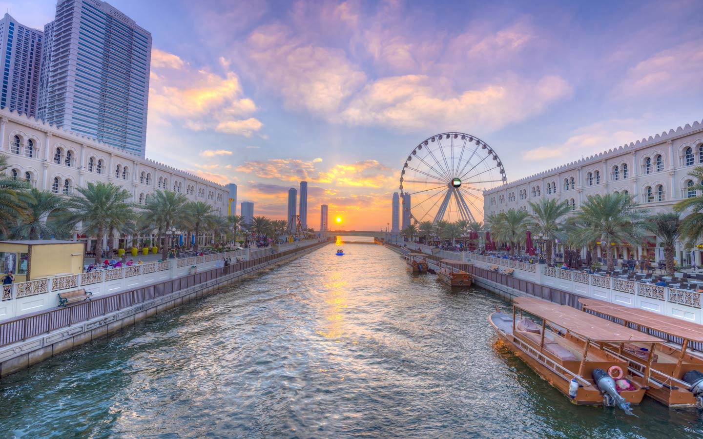 Al Qasba Shj
