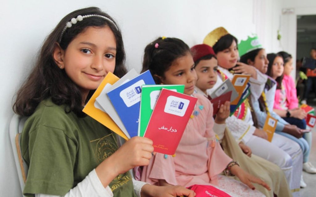 شروط التسجيل في تحدي القراءة العربي خطوات التسجيل في تحدي القراءة العربي موسوعة