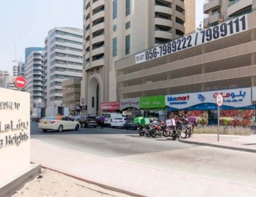 برشا هايتس