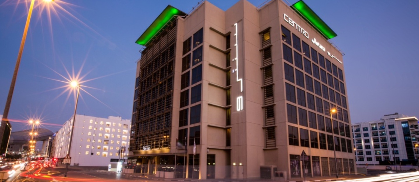 فندق سنترو البرشاء