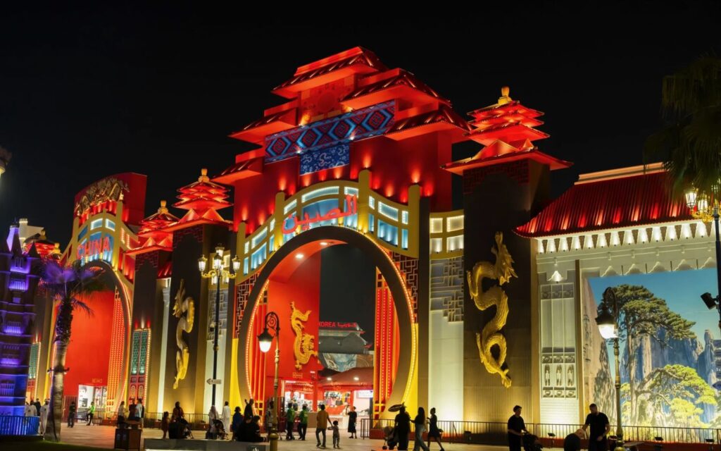 Chinese pavilion at the global village