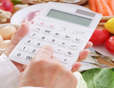 تكلفة المعيشة في أم القيوين