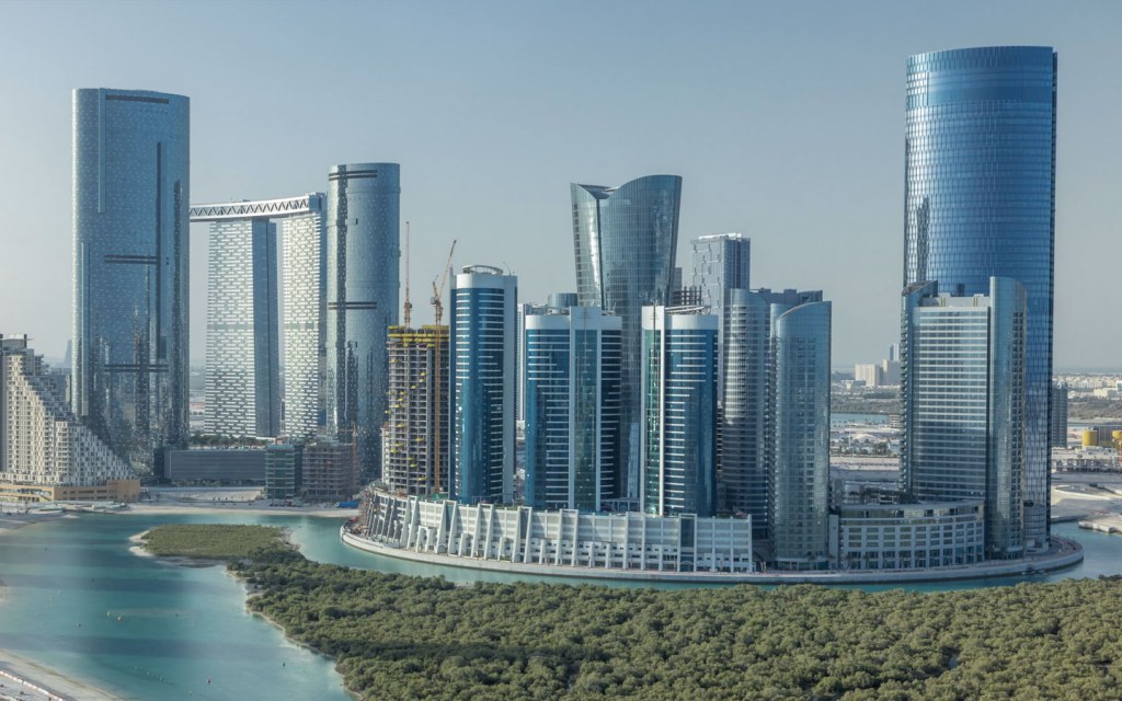 جزيرة الريم
