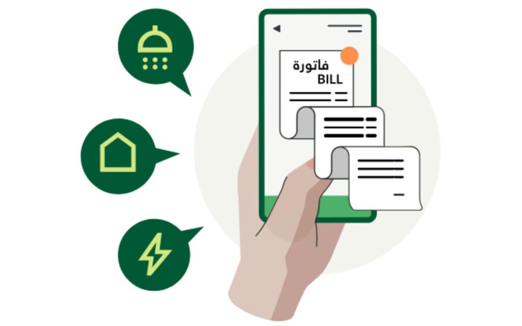 Effortless bill payments at your fingertips with the Digital Sharjah app