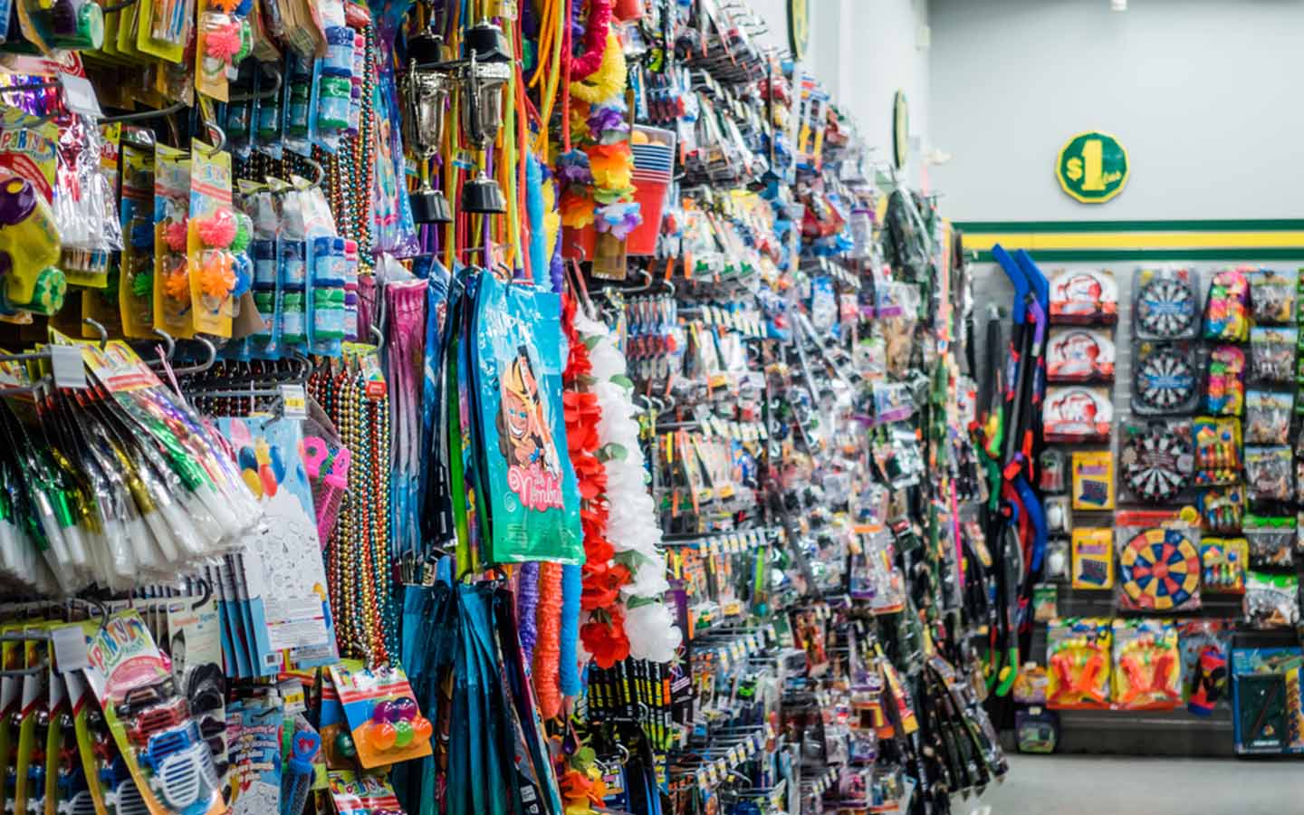 لوازم المنزل 