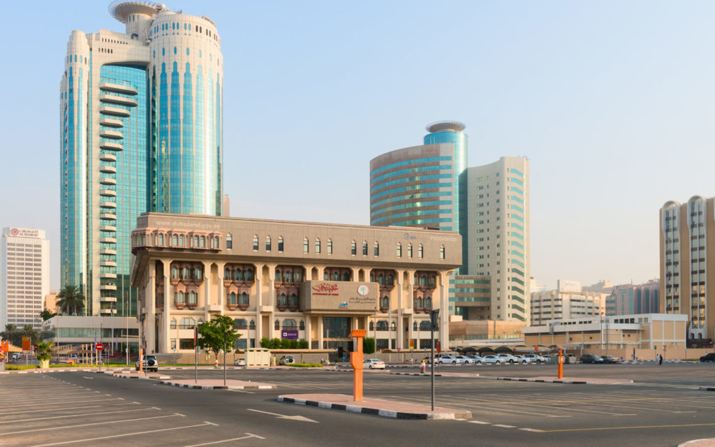 دائرة الأراضي والاملاك