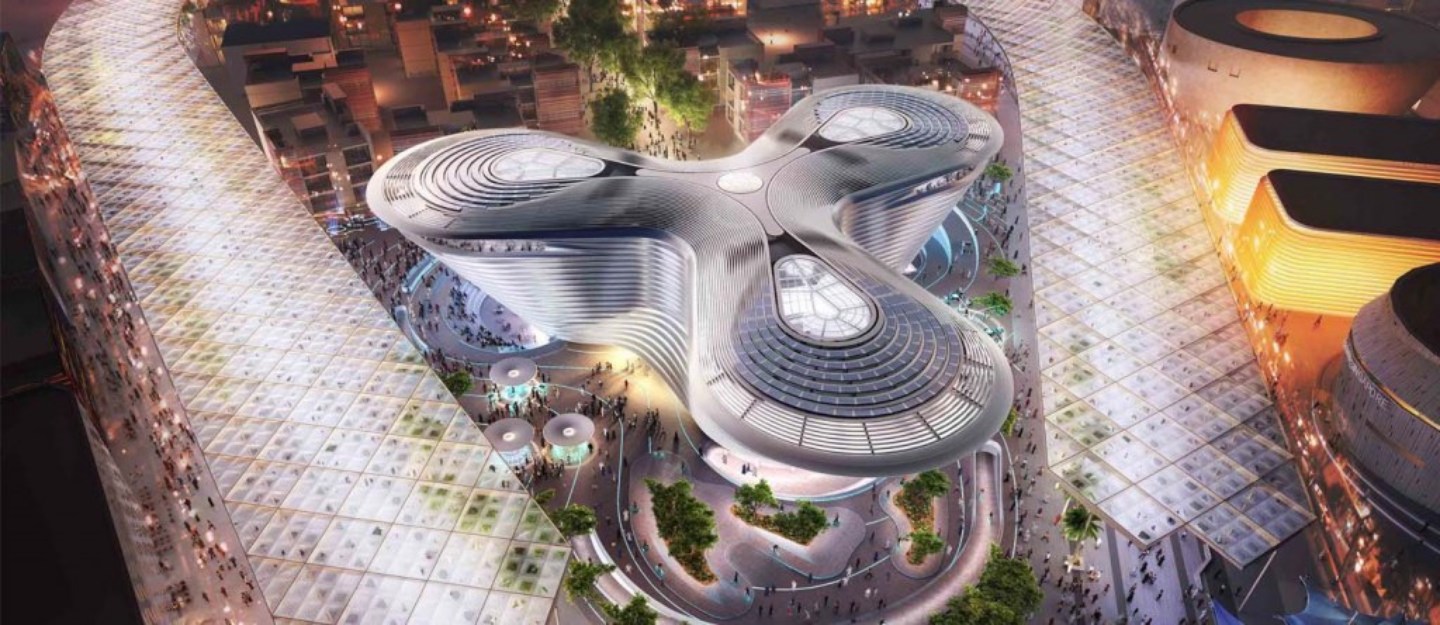اكسبو 2020