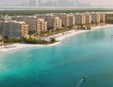 السكن في جزيرة فاهد