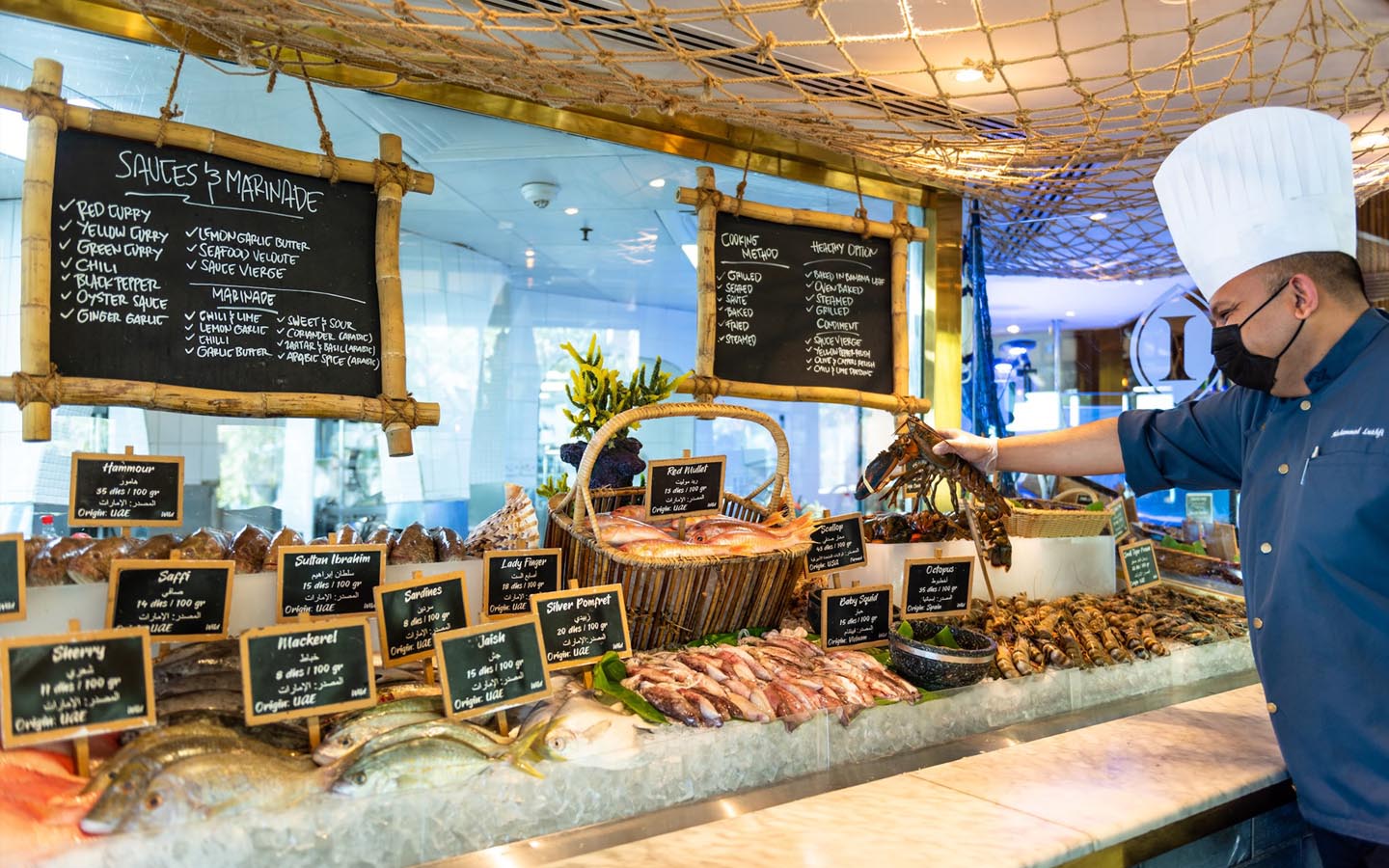 Best of InterContinental Abu Dhabi Restaurants, Cafés & Bars MyBayut