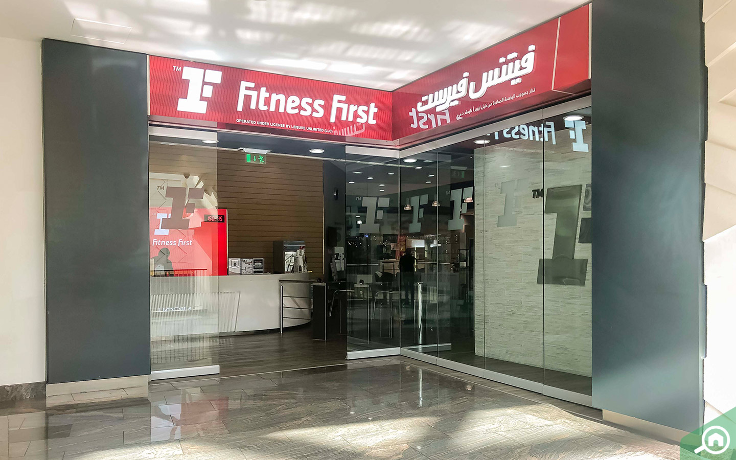 Fitness First in Dubai Gyms, Timings, Locations & more MyBayut