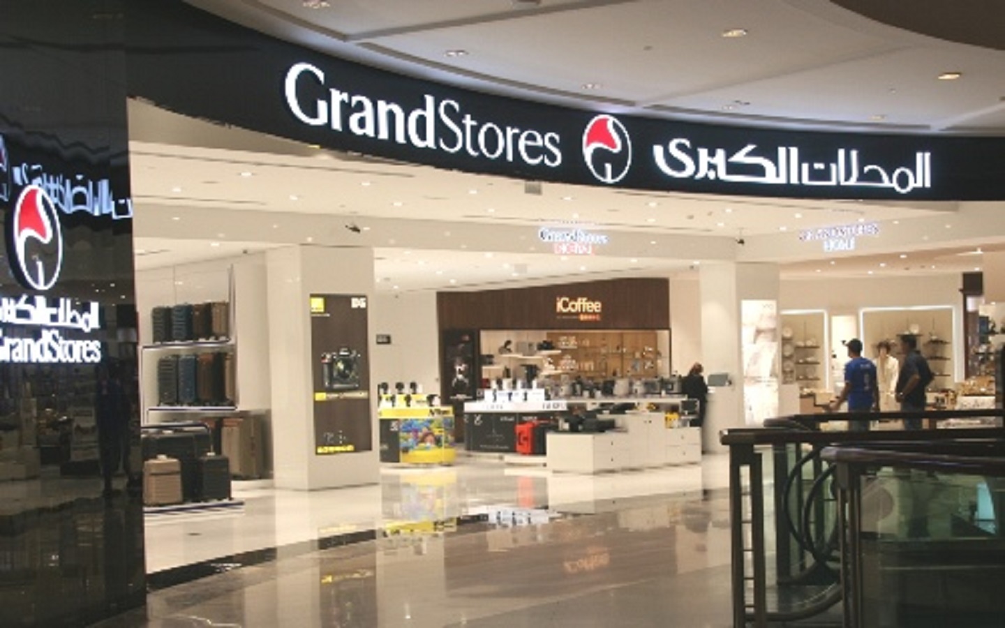 Top Abu Dhabi Mall Shops H&M, Nike, Rolex & more MyBayut