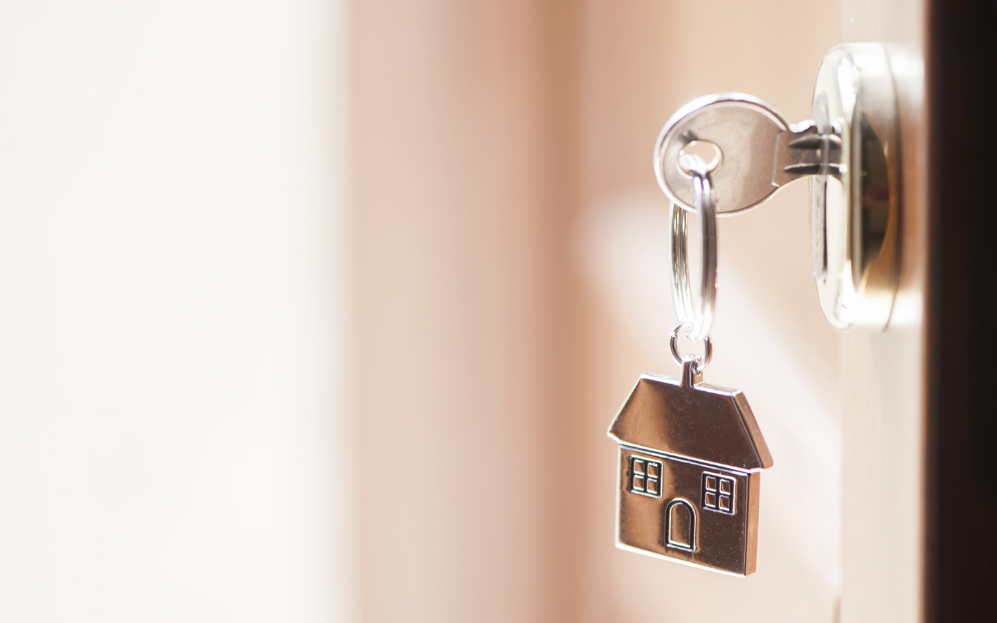 مفتاح منزل